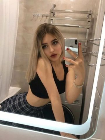 Инга